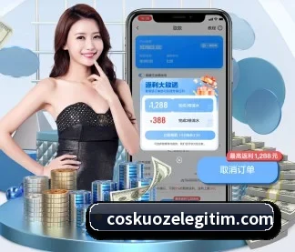 开元体育 APP